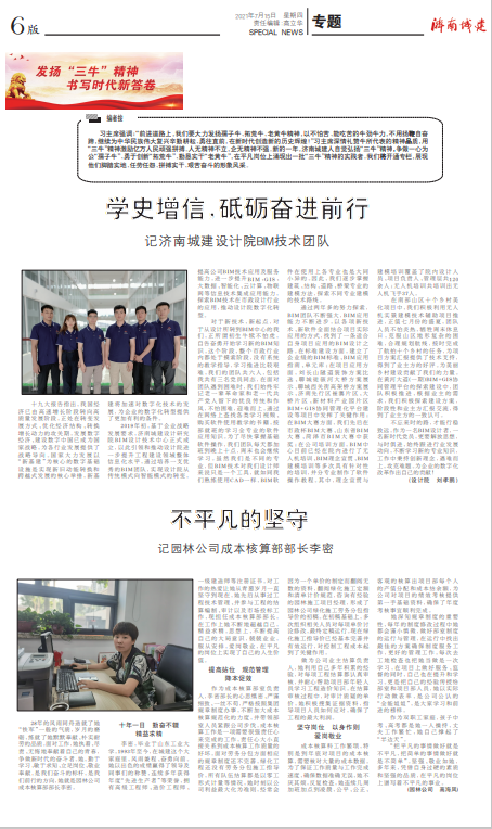 78电玩游戏大厅