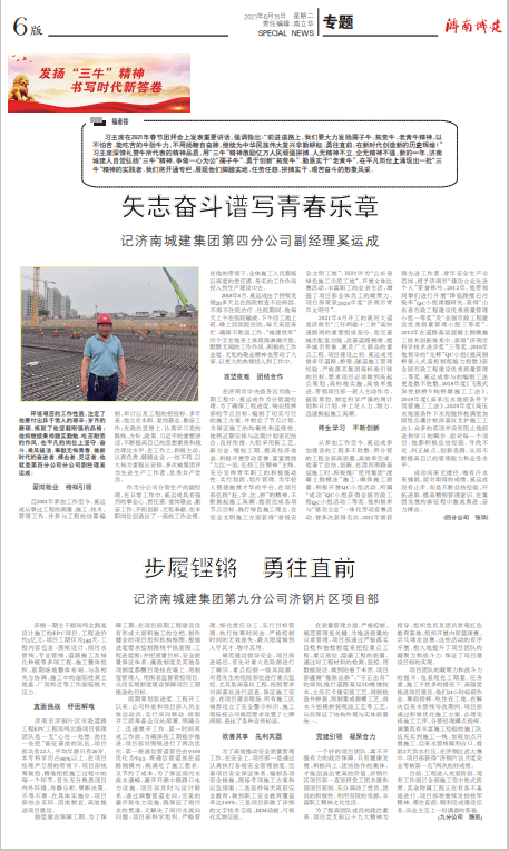 78电玩游戏大厅