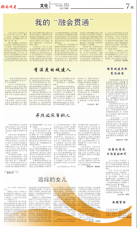 78电玩游戏大厅