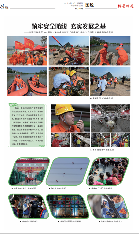 78电玩游戏大厅