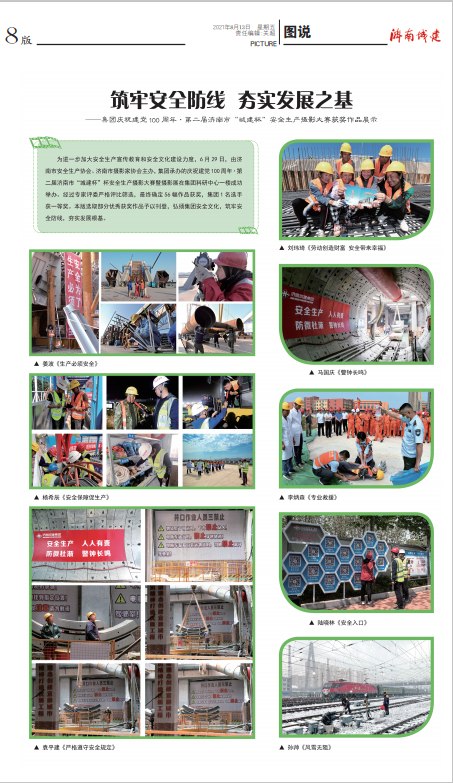 78电玩游戏大厅