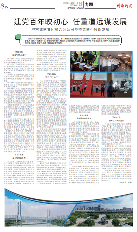 78电玩游戏大厅