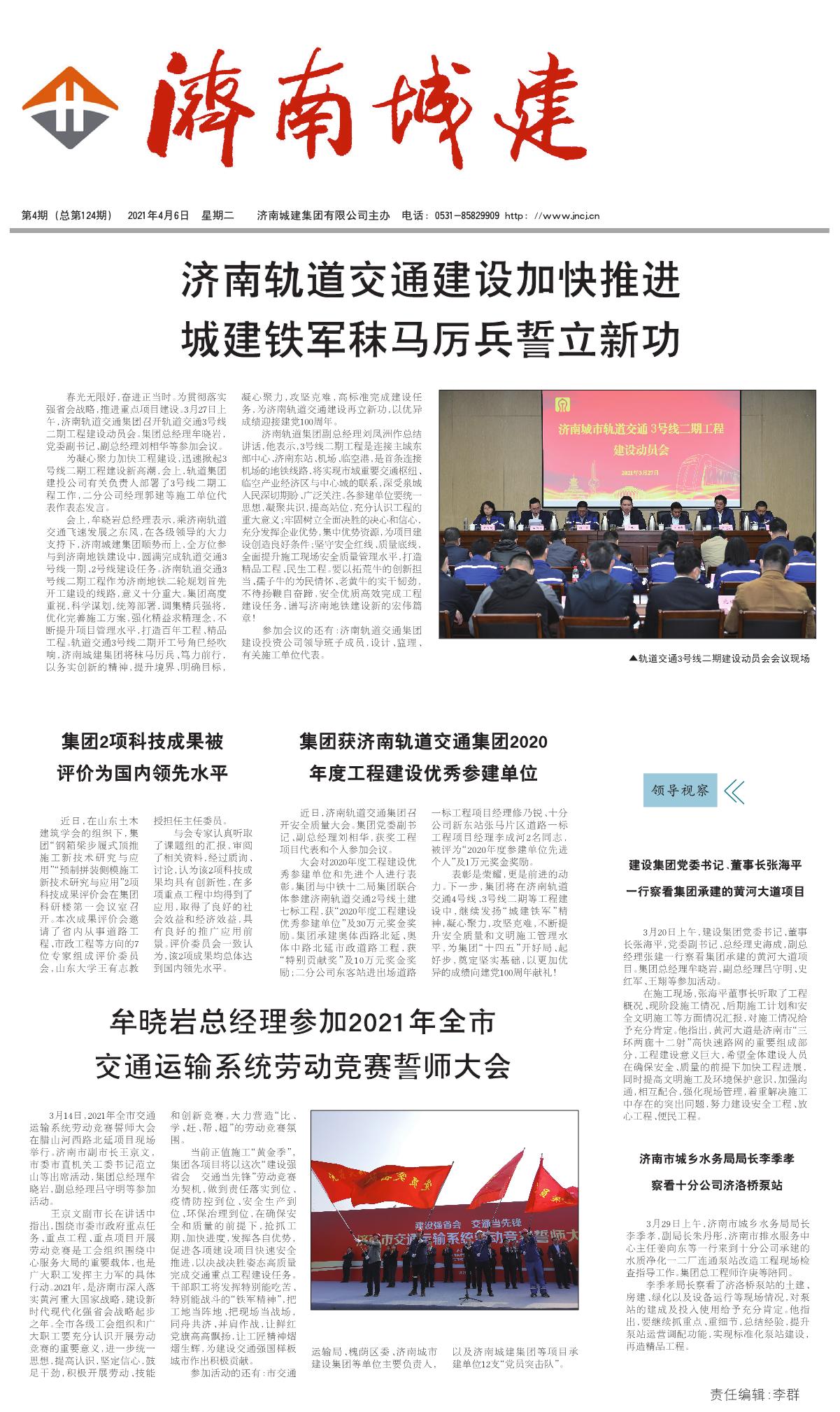 78电玩游戏大厅