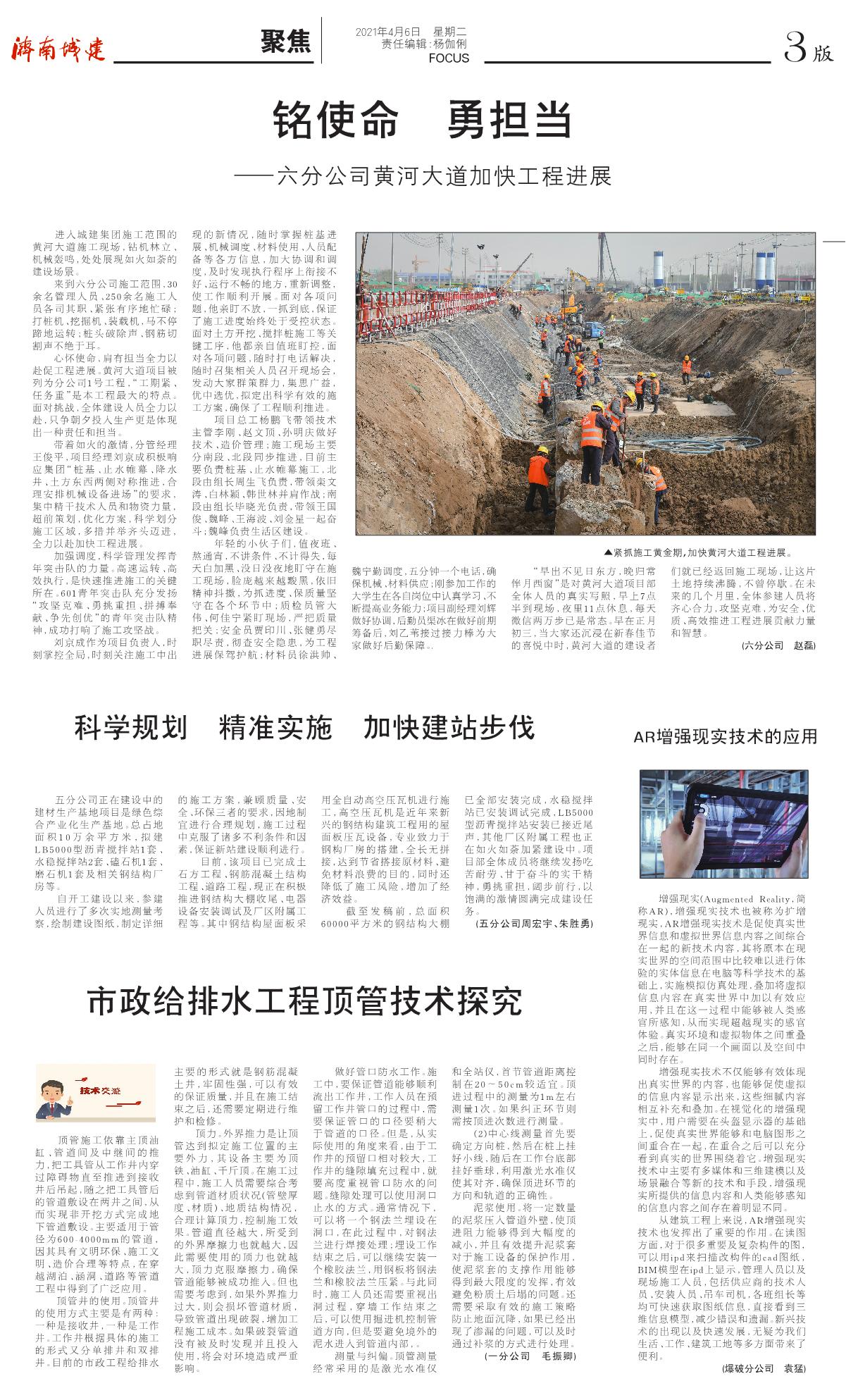 78电玩游戏大厅