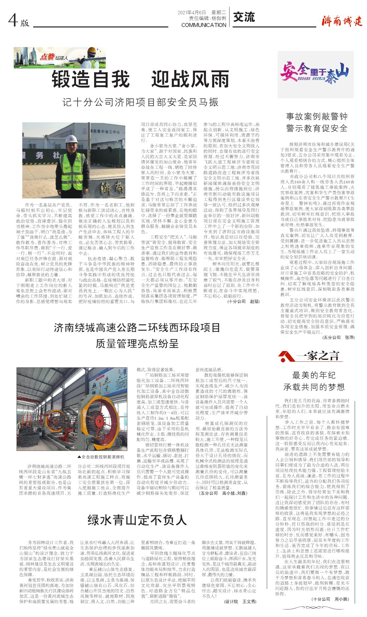 78电玩游戏大厅