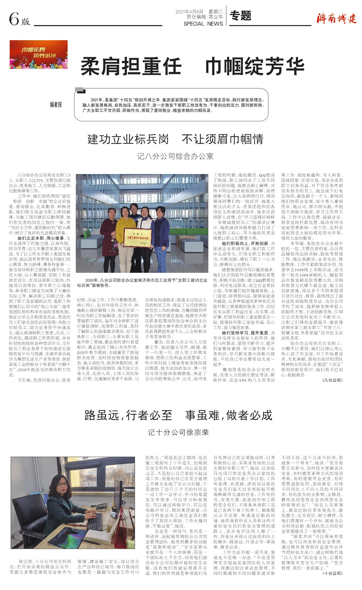 78电玩游戏大厅