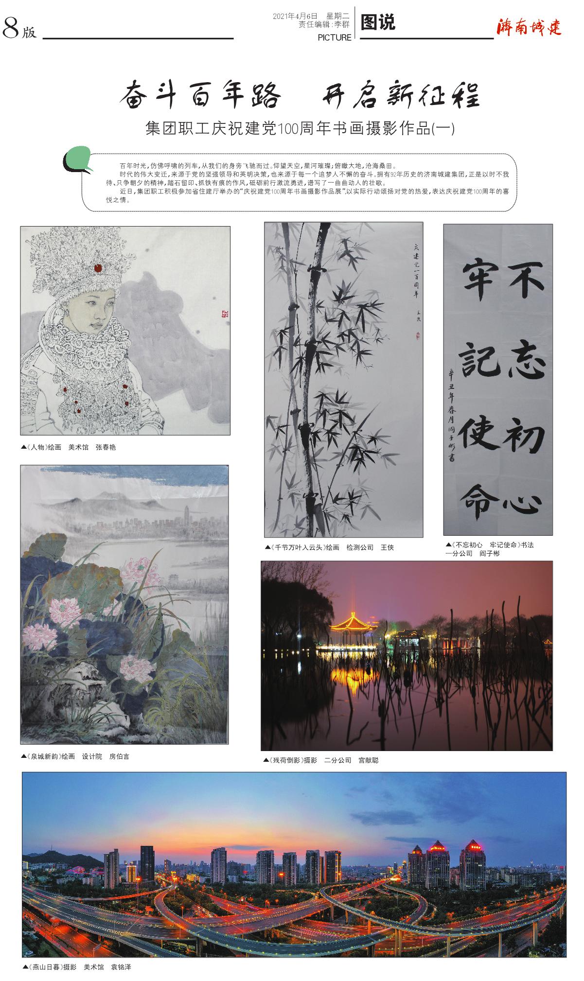 78电玩游戏大厅