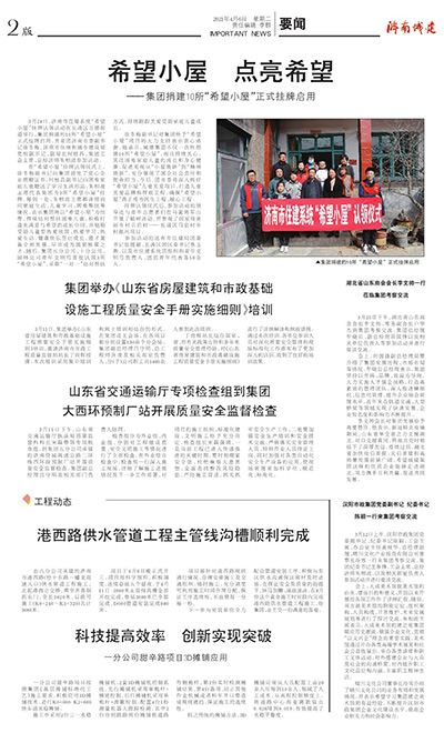 78电玩游戏大厅