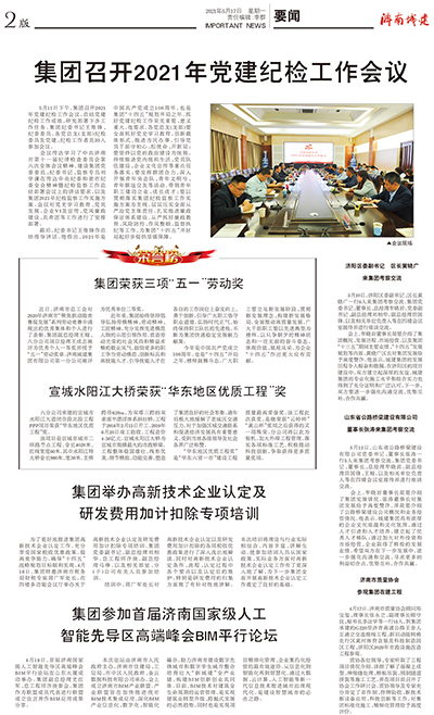 78电玩游戏大厅