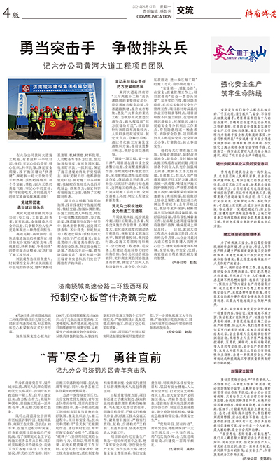 78电玩游戏大厅