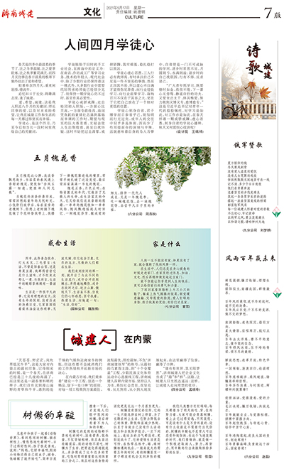 78电玩游戏大厅