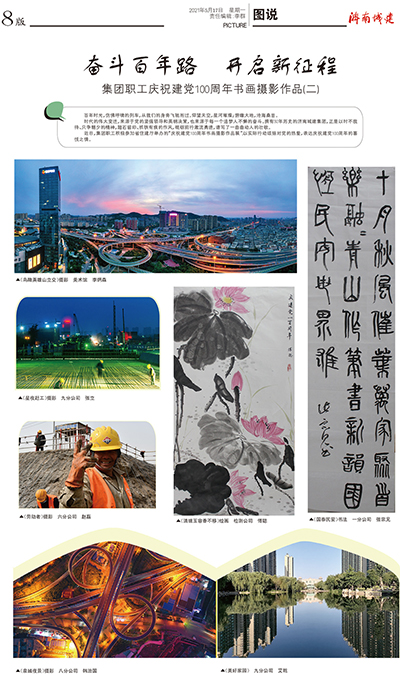 78电玩游戏大厅