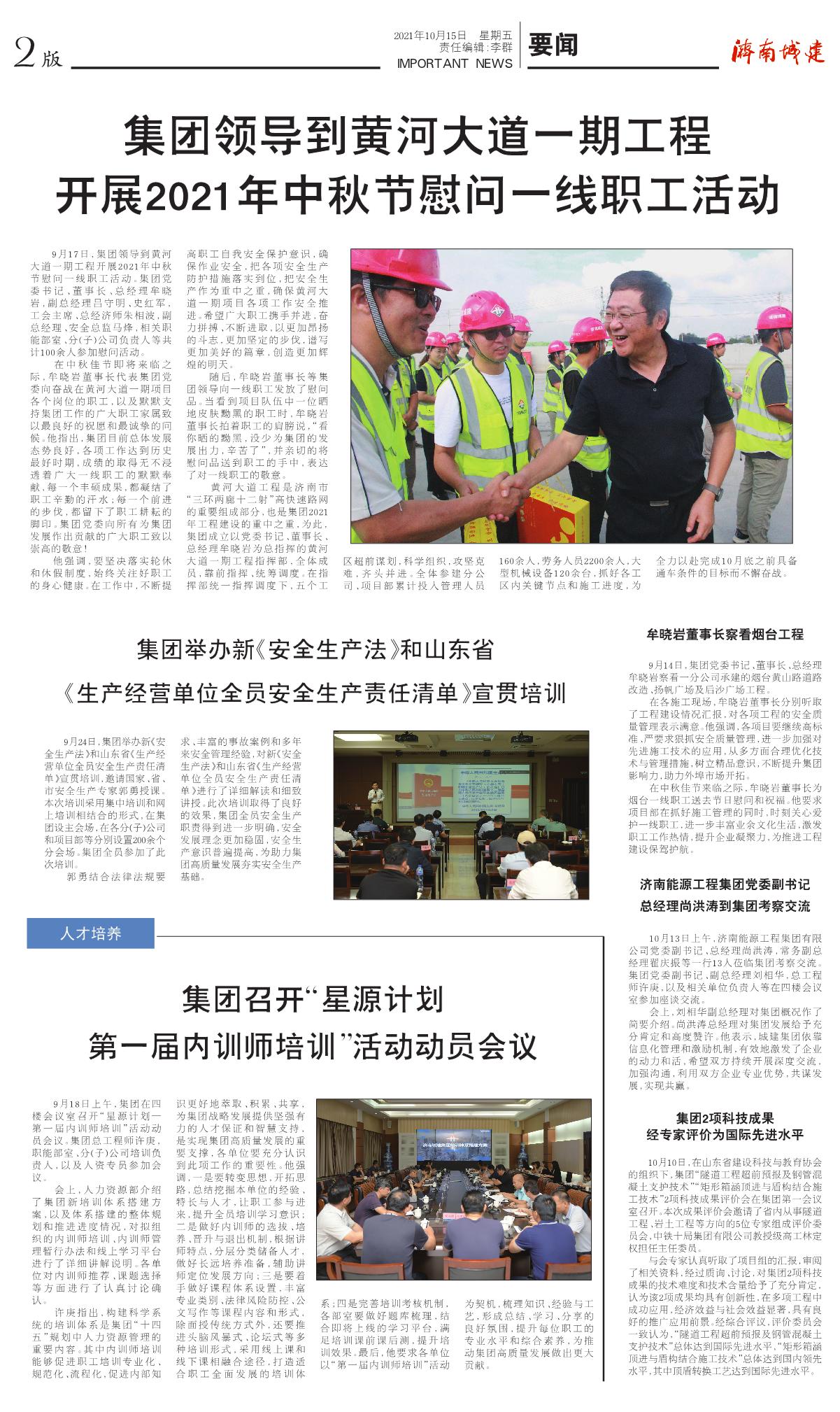 78电玩游戏大厅