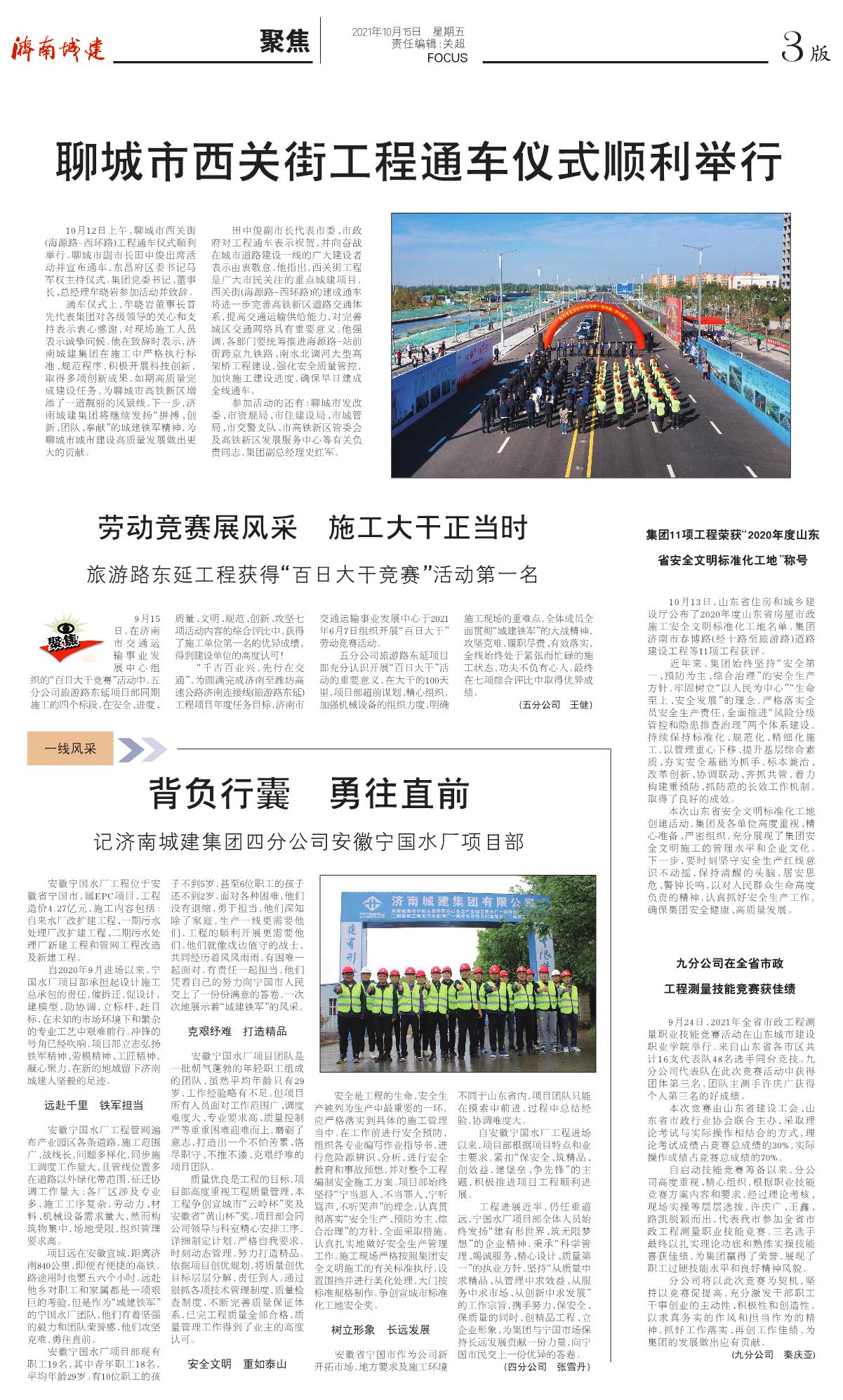 78电玩游戏大厅