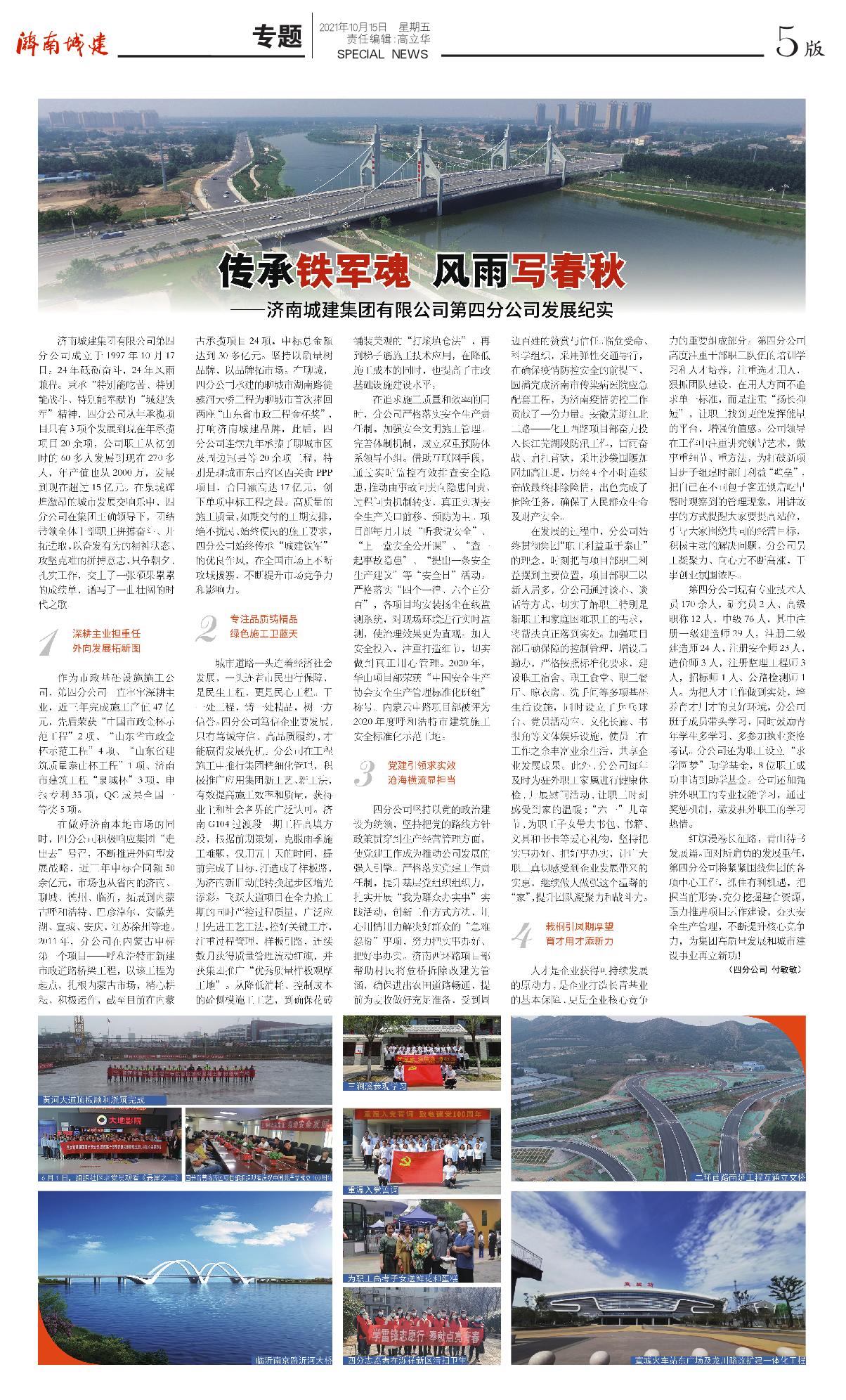 78电玩游戏大厅