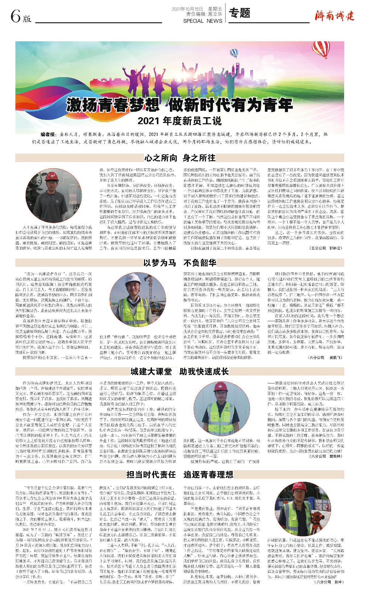 78电玩游戏大厅