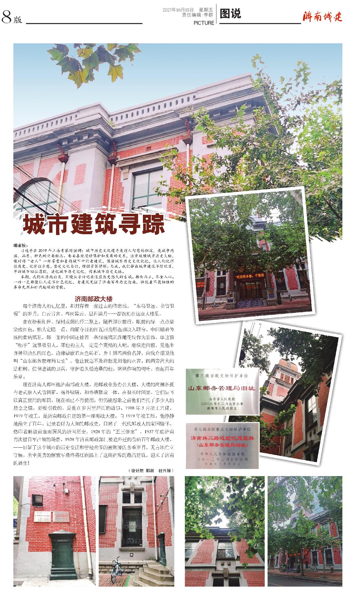 78电玩游戏大厅