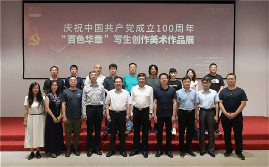 78电玩游戏大厅