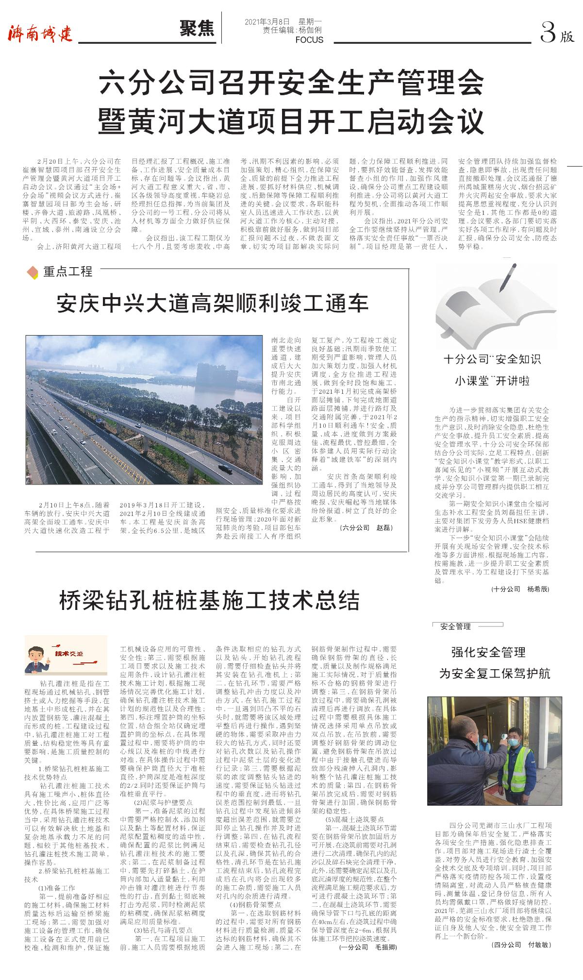 78电玩游戏大厅