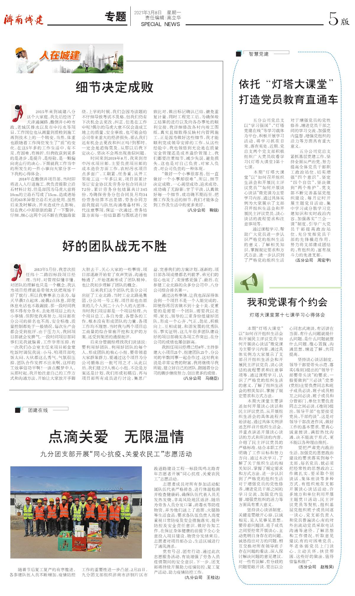 78电玩游戏大厅