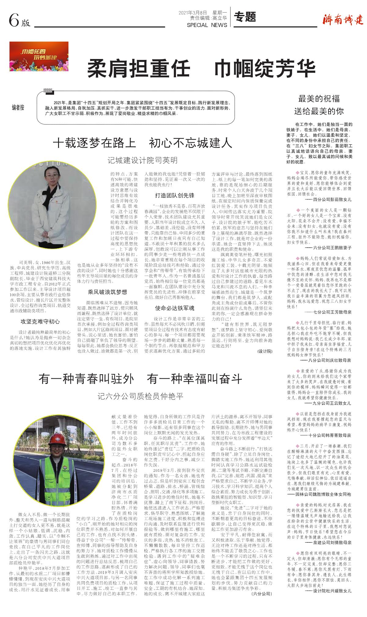 78电玩游戏大厅