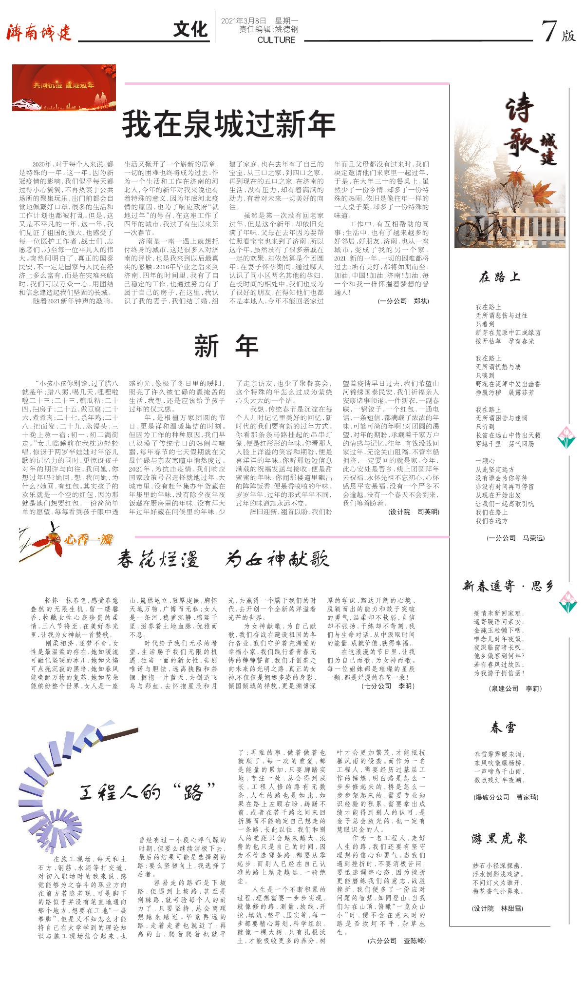 78电玩游戏大厅