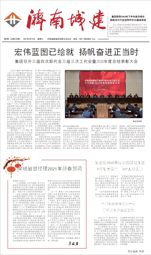 78电玩游戏大厅