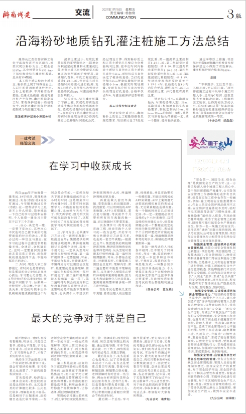 78电玩游戏大厅