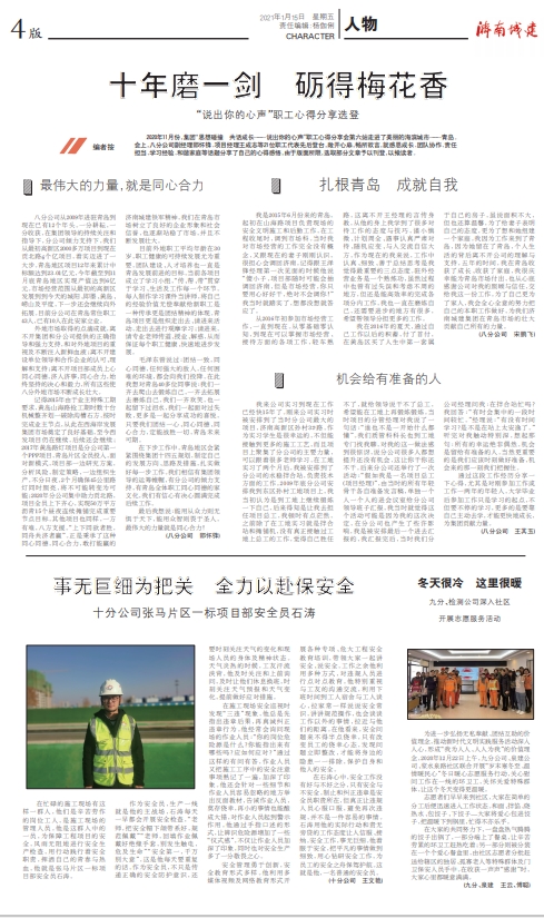 78电玩游戏大厅