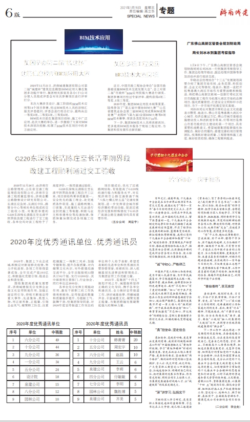 78电玩游戏大厅