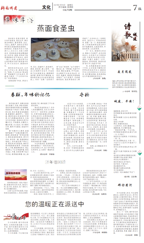 78电玩游戏大厅