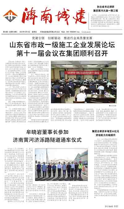 78电玩游戏大厅