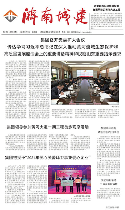 78电玩游戏大厅