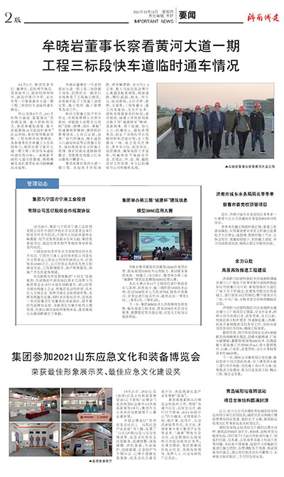 78电玩游戏大厅