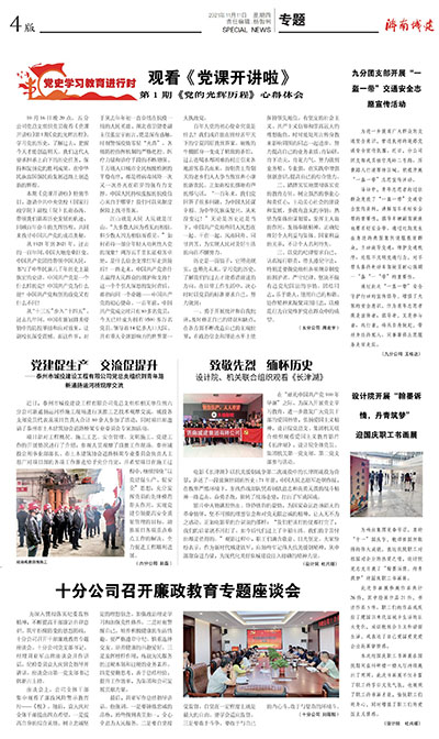 78电玩游戏大厅