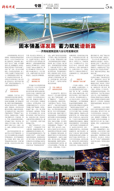 78电玩游戏大厅