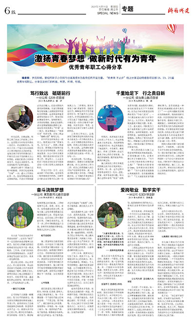 78电玩游戏大厅