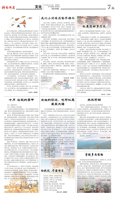 78电玩游戏大厅