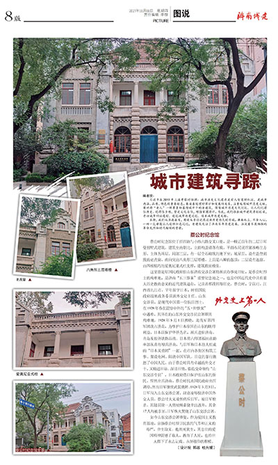 78电玩游戏大厅