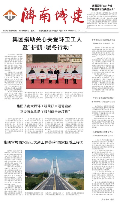 78电玩游戏大厅