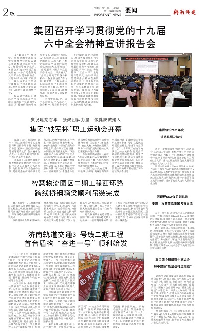 78电玩游戏大厅