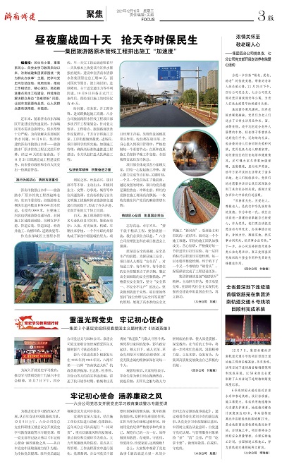 78电玩游戏大厅