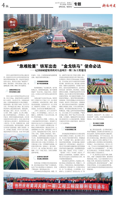 78电玩游戏大厅