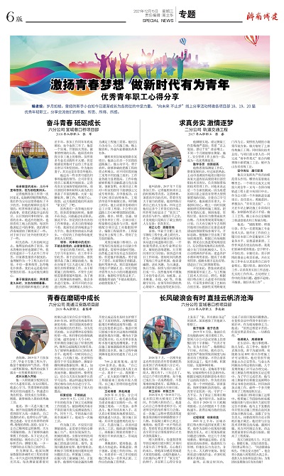 78电玩游戏大厅