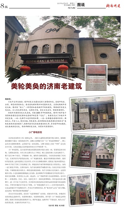 78电玩游戏大厅