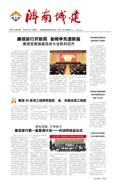 78电玩游戏大厅