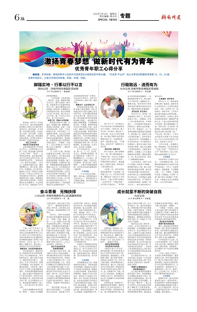 78电玩游戏大厅