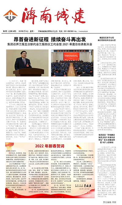 78电玩游戏大厅