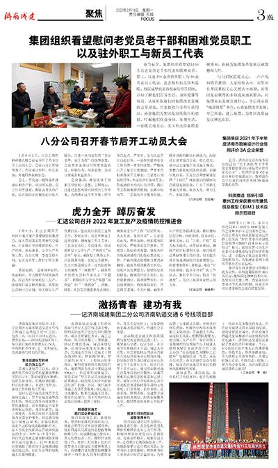 78电玩游戏大厅