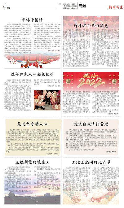 78电玩游戏大厅